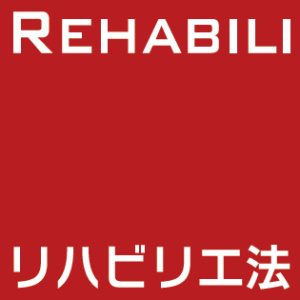 Rehabilitation Method